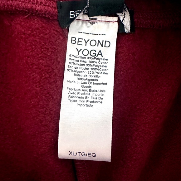 NWT Beyond Yoga LuxeFleece Sweatpants Merlot Red Ultra Soft Lounge Joggers XL - Picture 9 of 13
